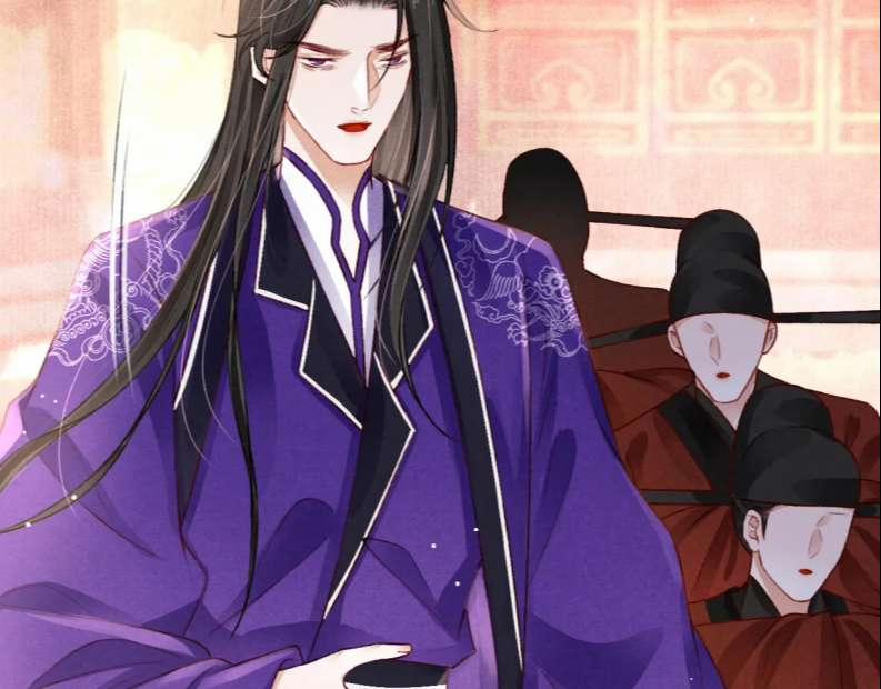 Cô Vương Tại Hạ 57 trang 8