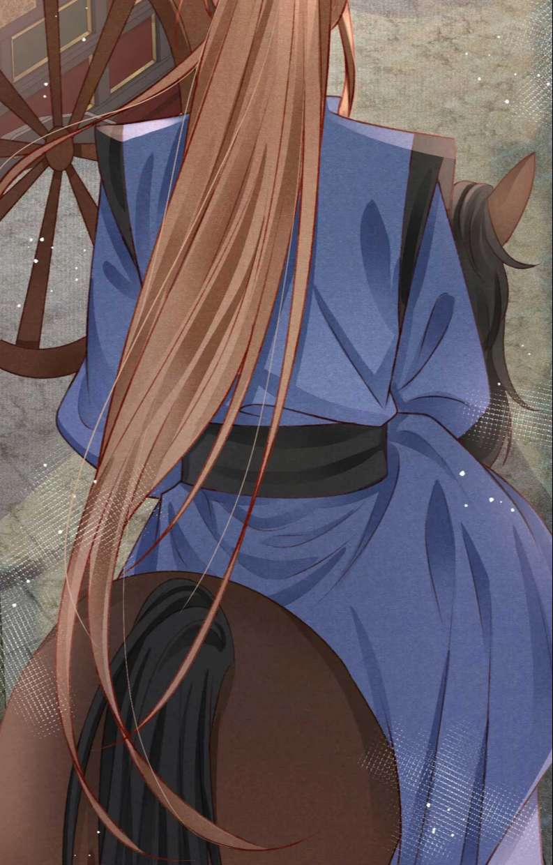 Cô Vương Tại Hạ 58 trang 15