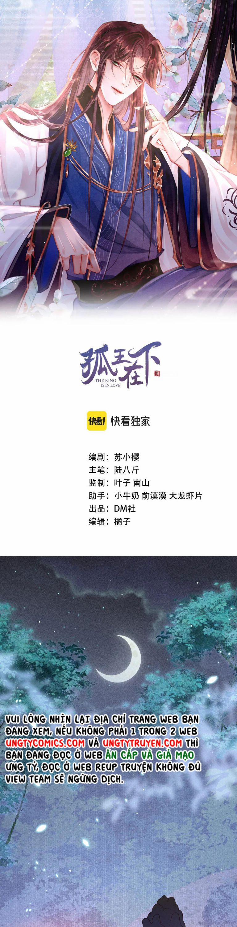 Cô Vương Tại Hạ 59 trang 1