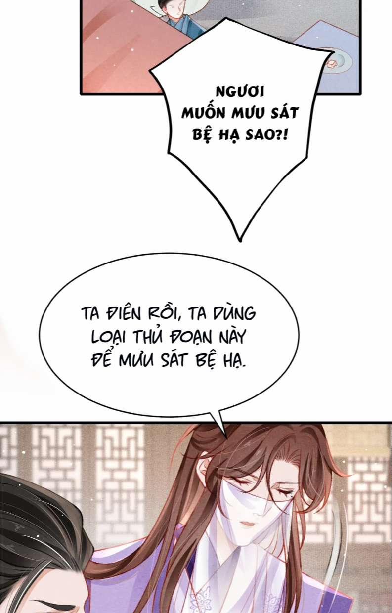 Cô Vương Tại Hạ 60 trang 14