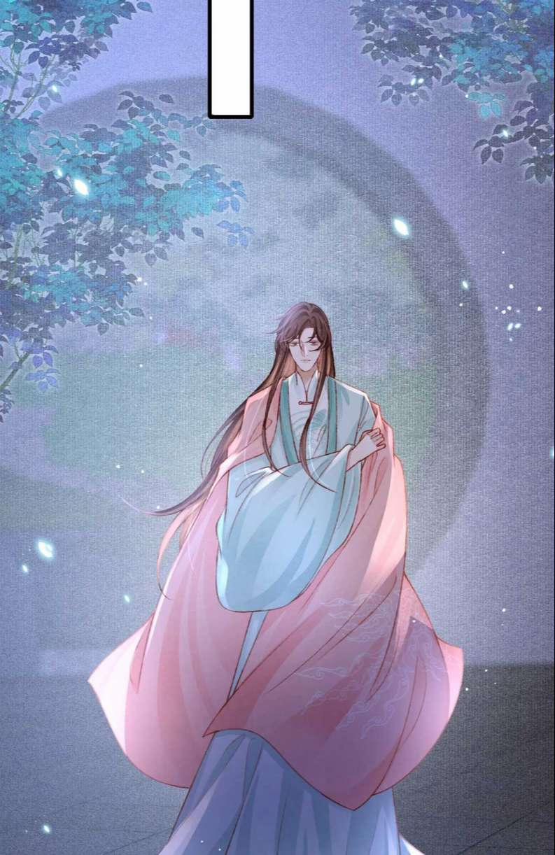 Cô Vương Tại Hạ 60 trang 32