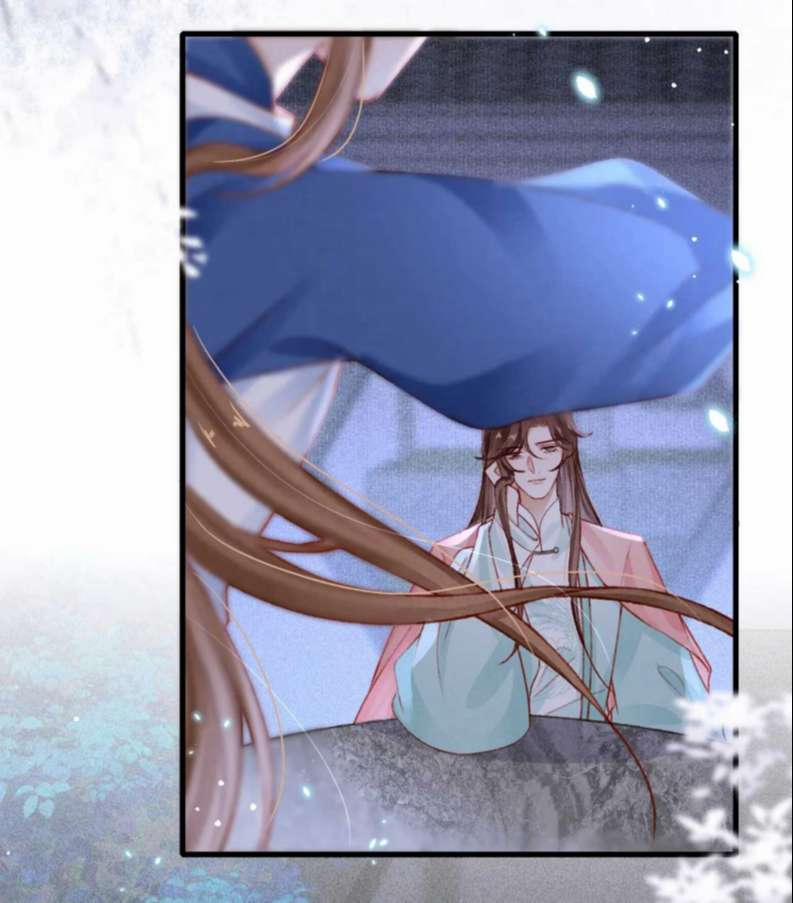 Cô Vương Tại Hạ 60 trang 45