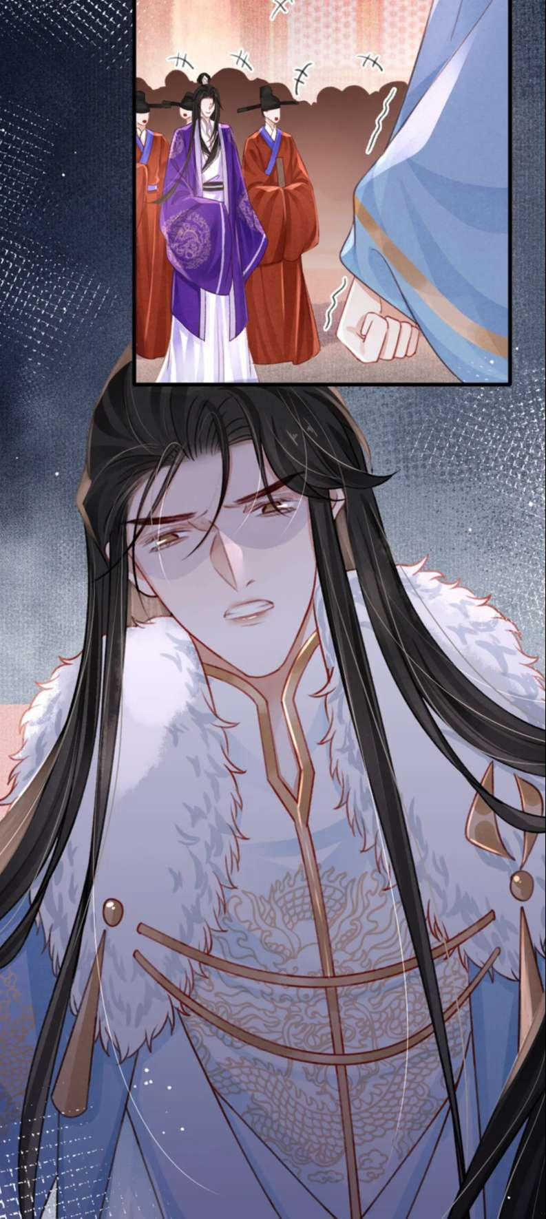 Cô Vương Tại Hạ 69 trang 33