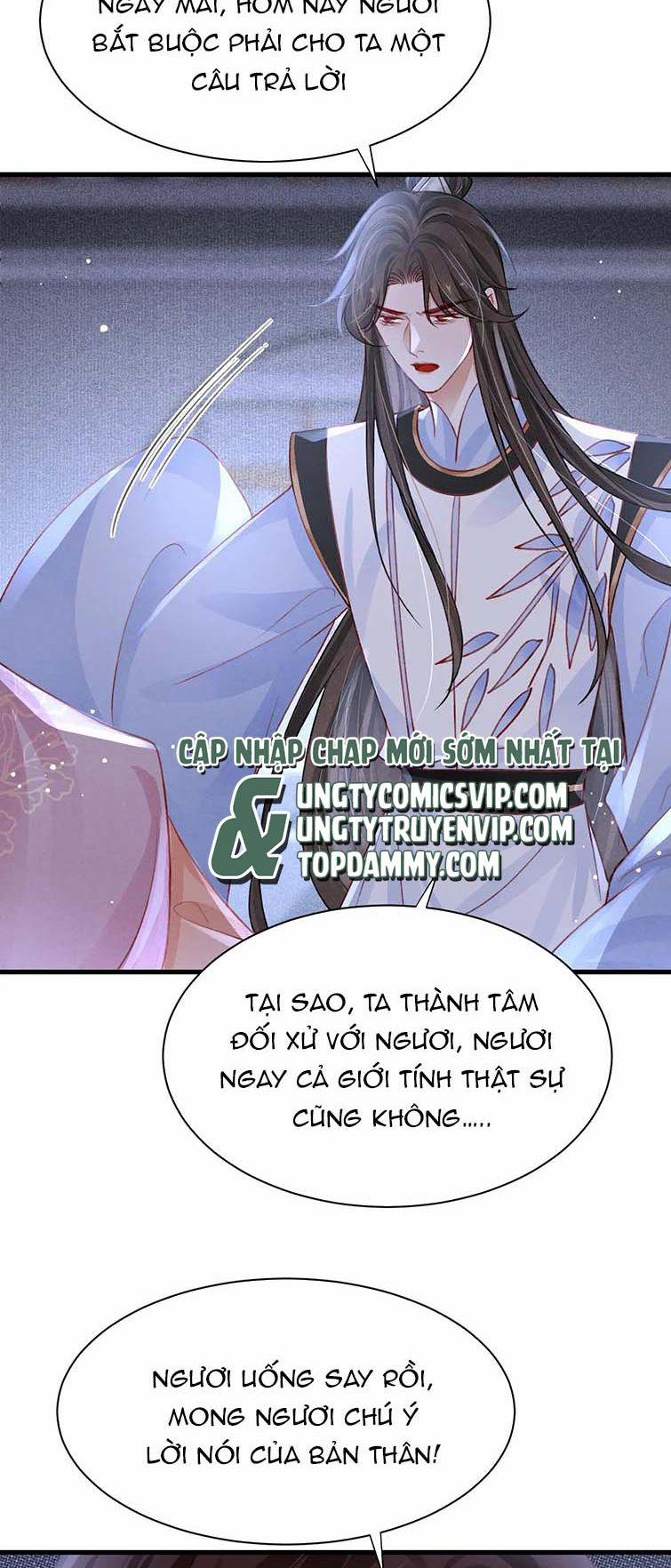 Cô Vương Tại Hạ 71 trang 17