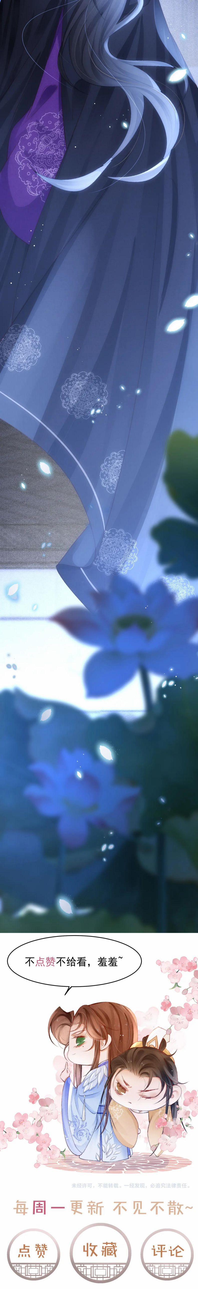 Cô Vương Tại Hạ 74 trang 52