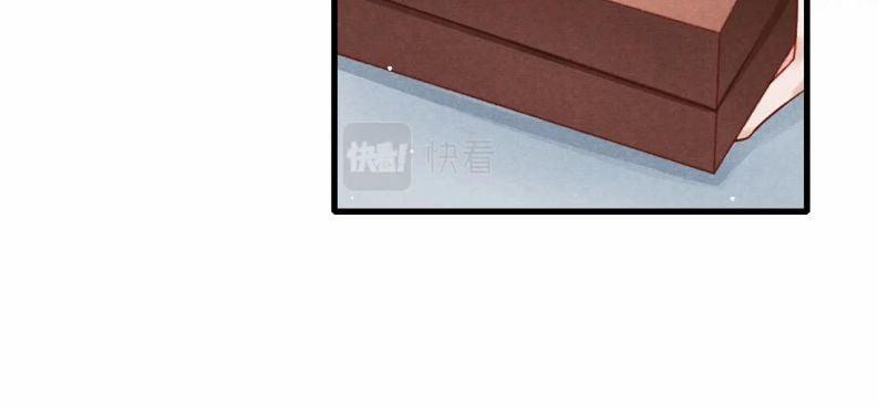 Cô Vương Tại Hạ 76 trang 35