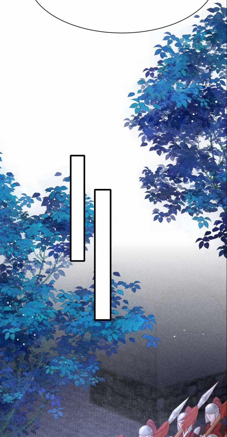 Cô Vương Tại Hạ 77 trang 24