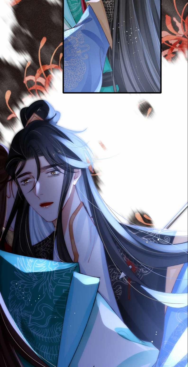 Cô Vương Tại Hạ 77 trang 7