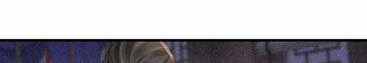 Cô Vương Tại Hạ 78 trang 37