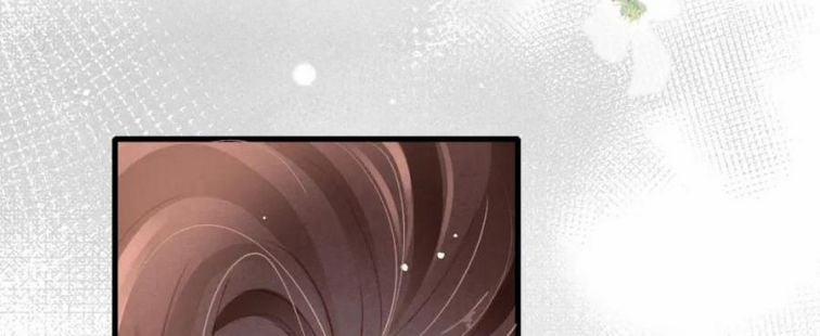 Cô Vương Tại Hạ 78 trang 9