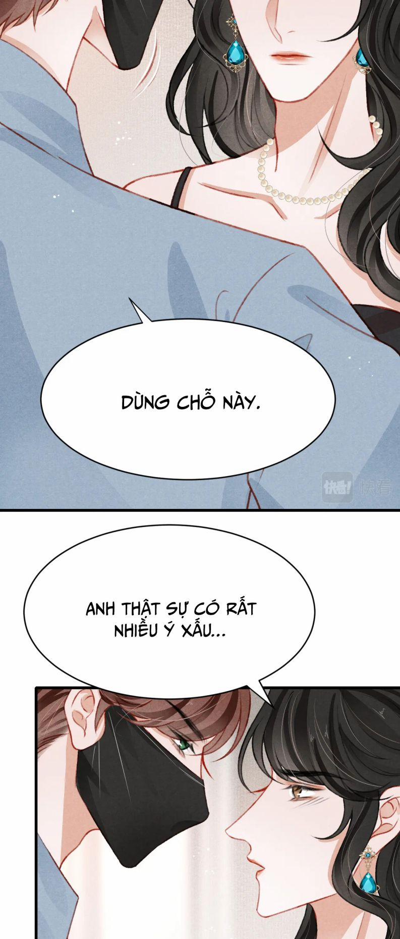 Cô Vương Tại Hạ Phiên Ngoại Thất Tịch trang 32