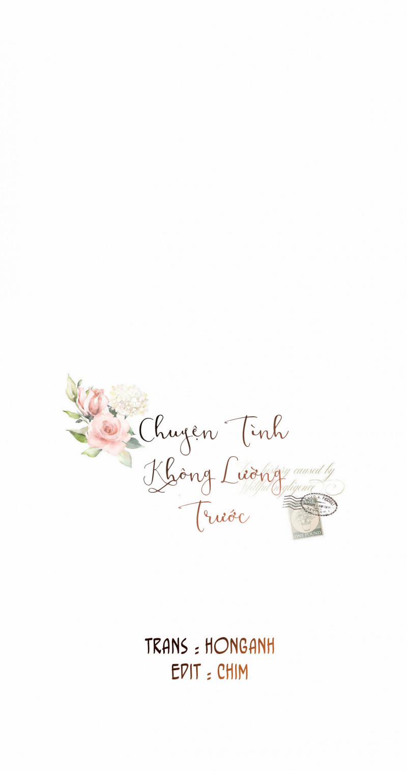 Cố Ý Sơ Xuất Yêu Đương 17 trang 17