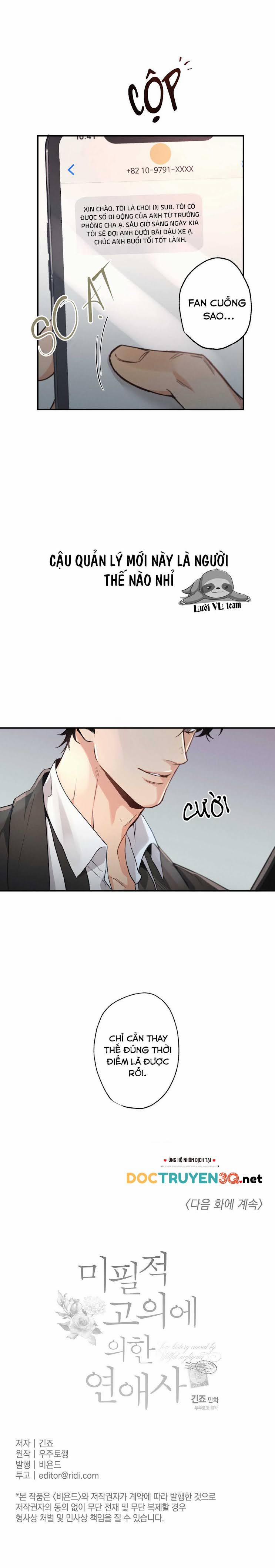 Cố Ý Sơ Xuất Yêu Đương 2.3 trang 5