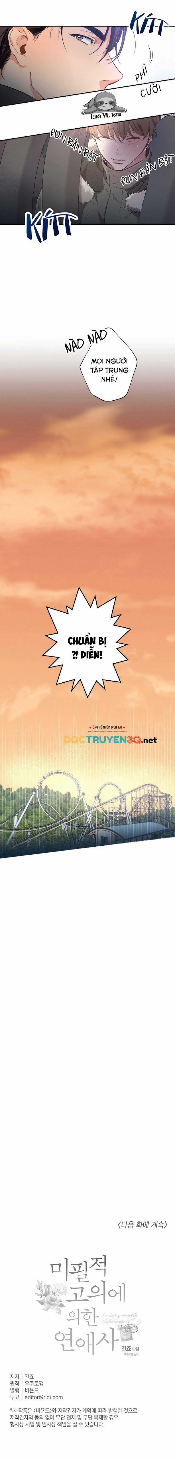 Cố Ý Sơ Xuất Yêu Đương 6.3 trang 5