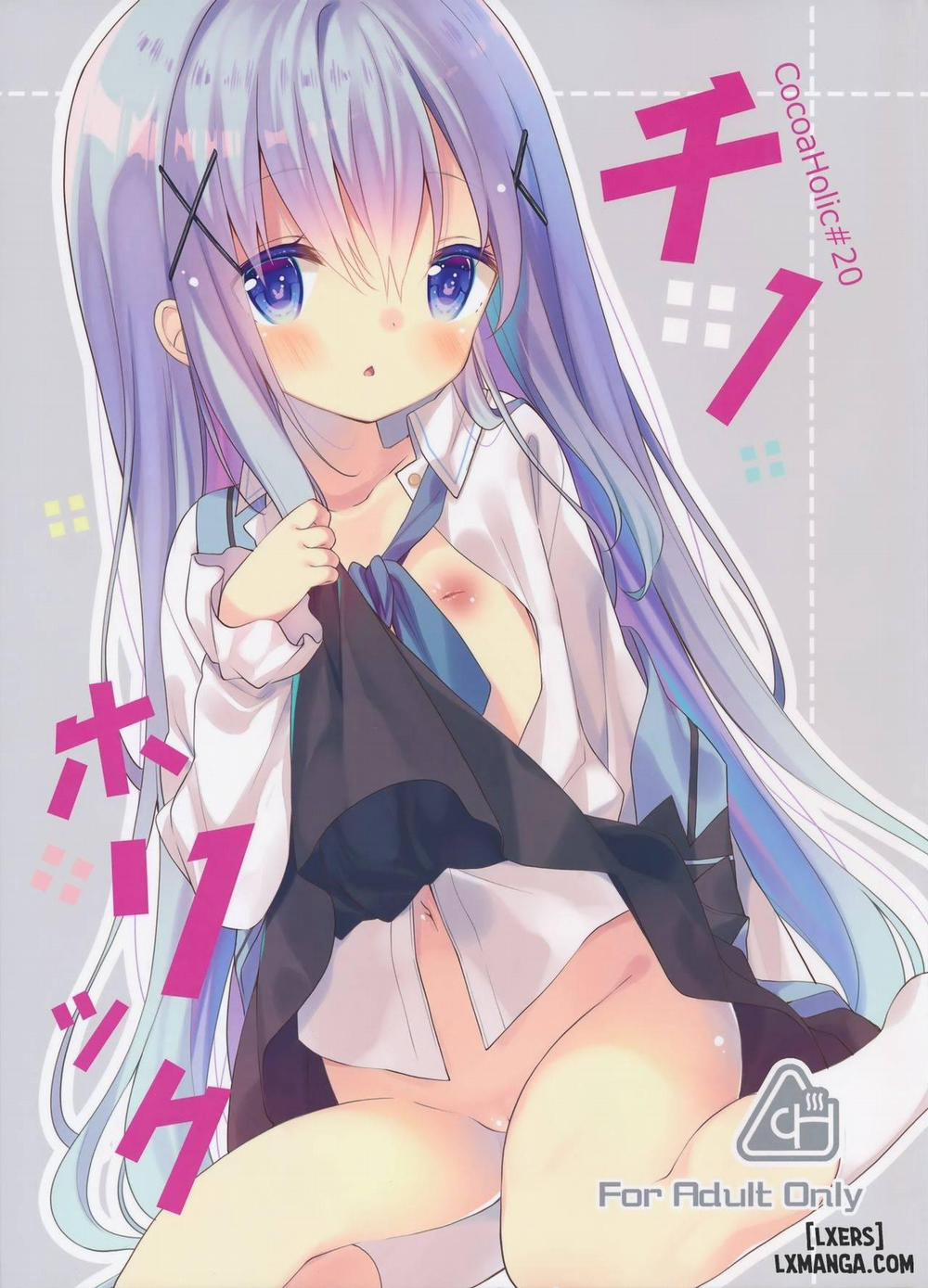 Cocoa Holic 20 Chino Holic Oneshot trang 0