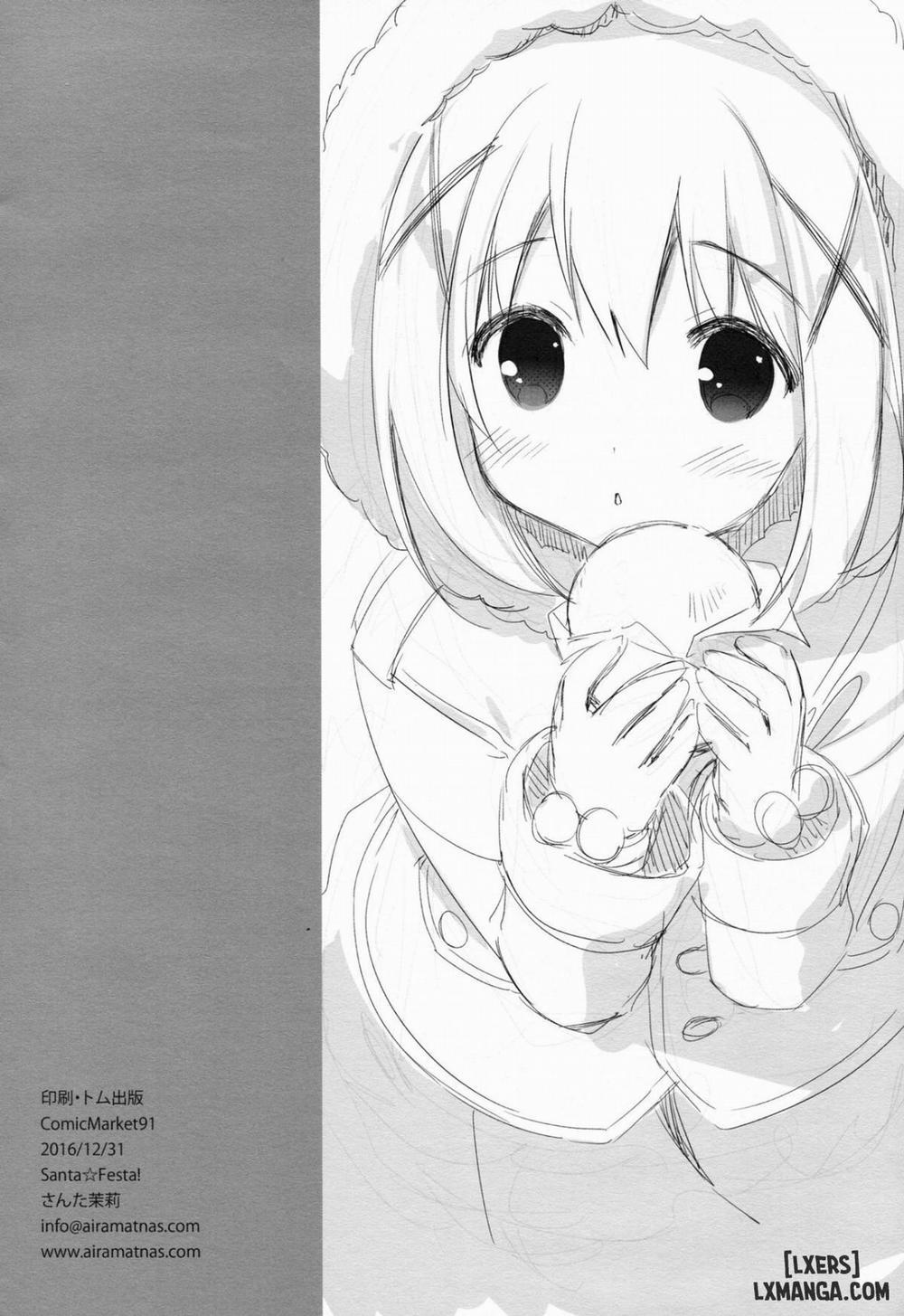 CocoaCappuccino Oneshot trang 22