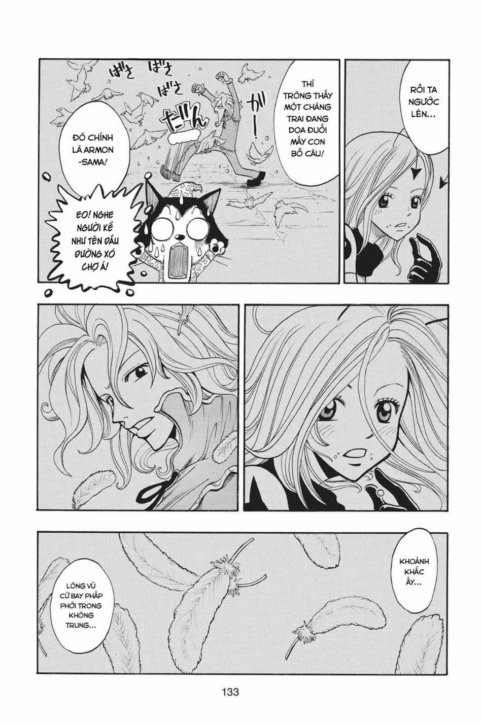 Cocona 0 Vol 1 0 Cocona trang 11