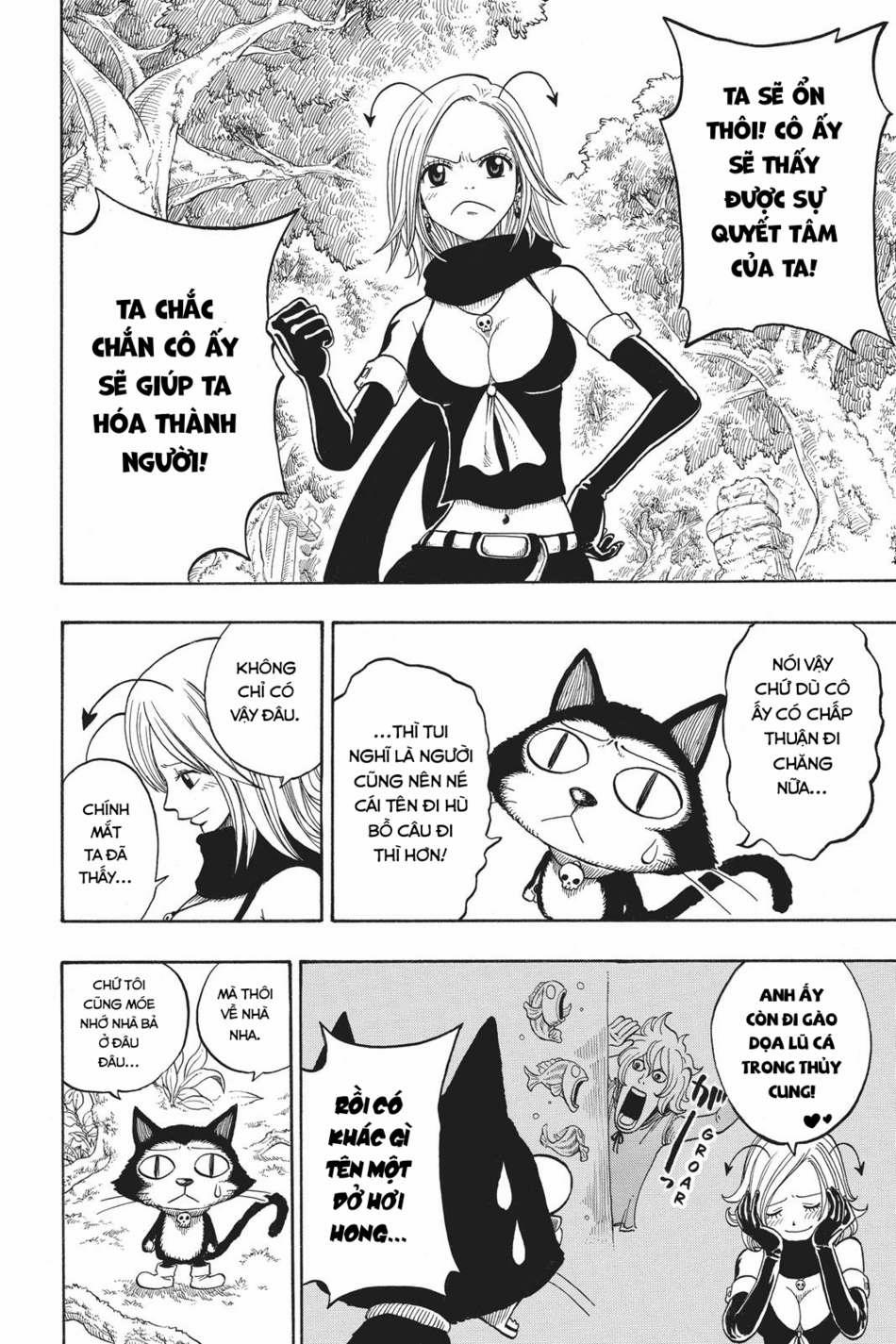Cocona 0 Vol 1 0 Cocona trang 16