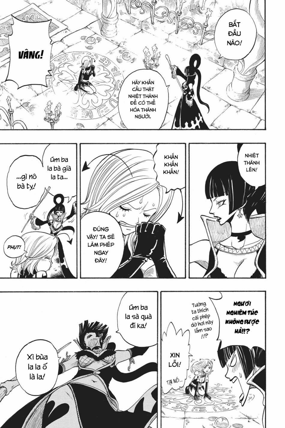 Cocona 0 Vol 1 0 Cocona trang 23