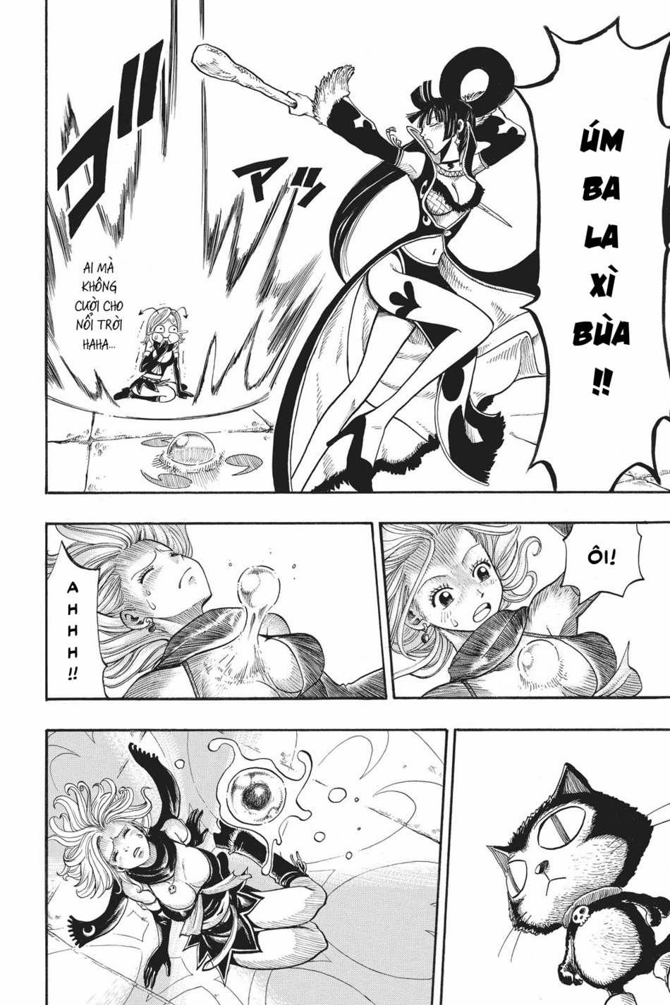 Cocona 0 Vol 1 0 Cocona trang 24