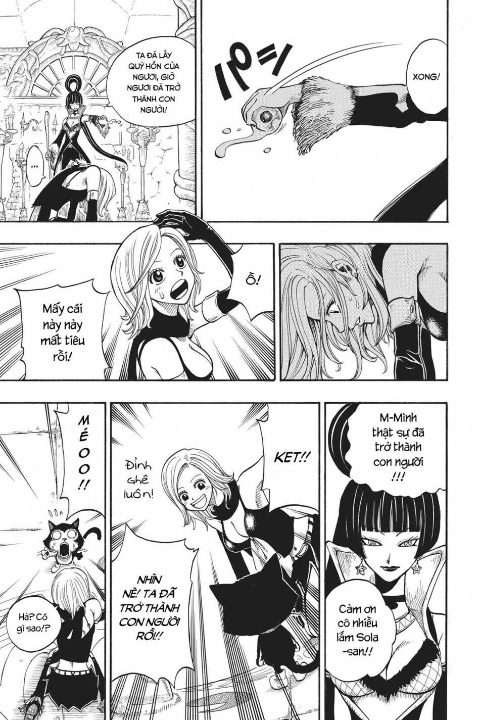 Cocona 0 Vol 1 0 Cocona trang 25