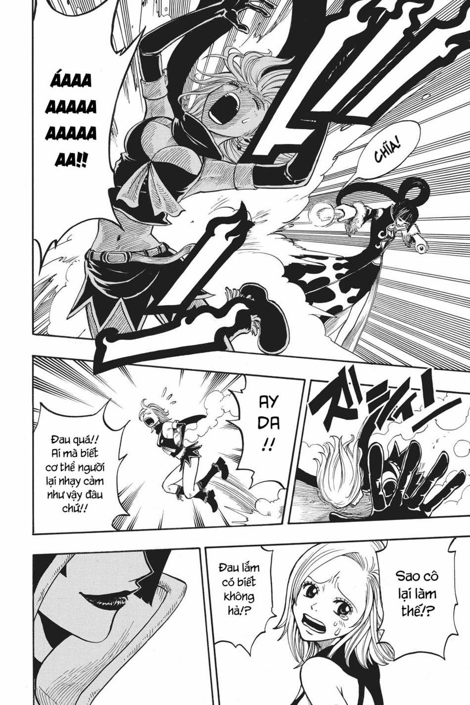Cocona 0 Vol 1 0 Cocona trang 26