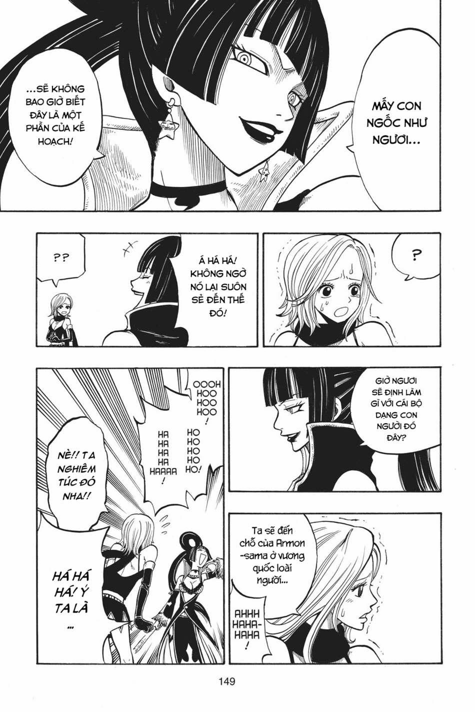 Cocona 0 Vol 1 0 Cocona trang 27