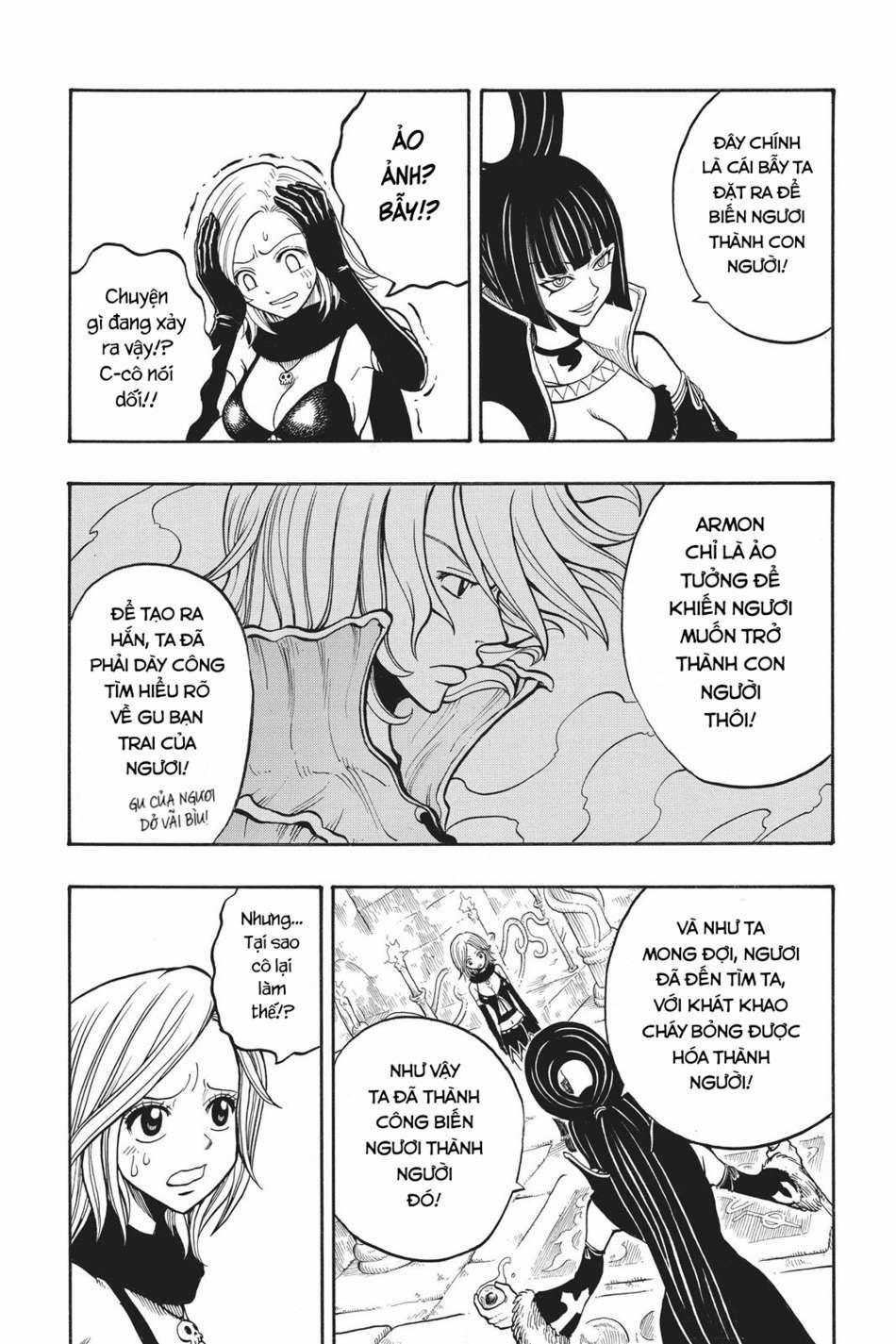 Cocona 0 Vol 1 0 Cocona trang 29