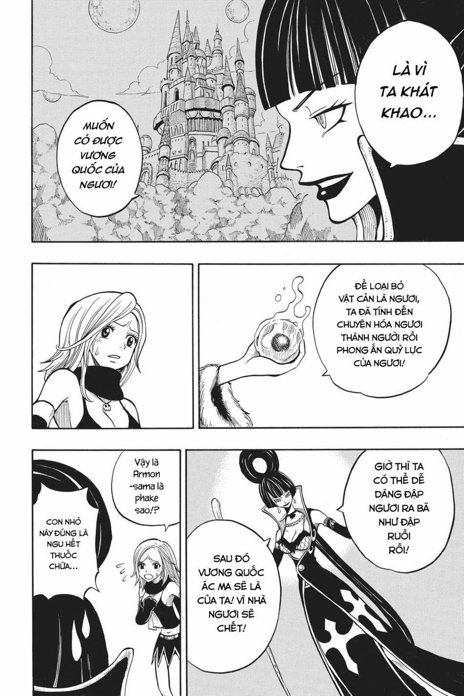 Cocona 0 Vol 1 0 Cocona trang 30