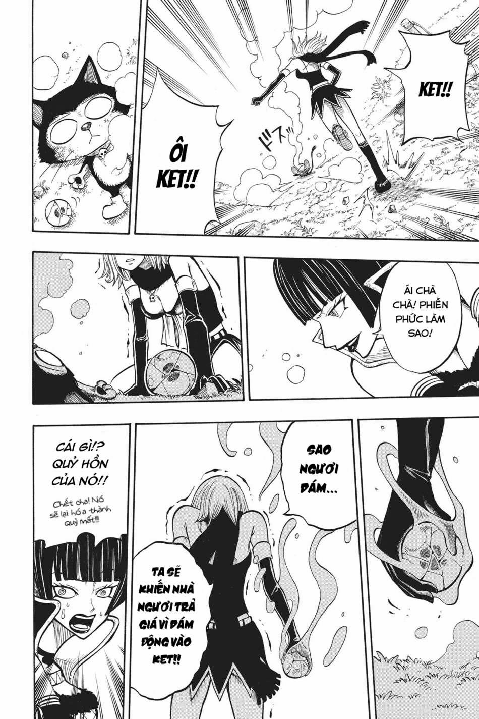 Cocona 0 Vol 1 0 Cocona trang 38