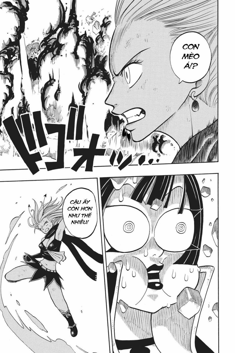 Cocona 0 Vol 1 0 Cocona trang 41
