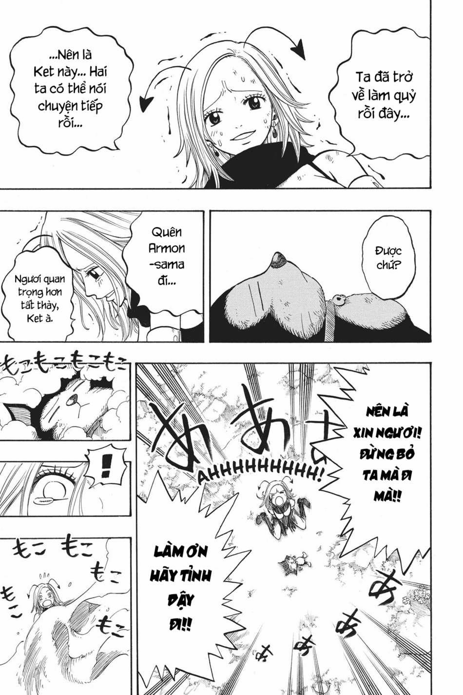 Cocona 0 Vol 1 0 Cocona trang 44