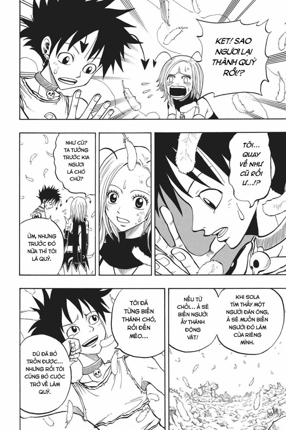 Cocona 0 Vol 1 0 Cocona trang 47