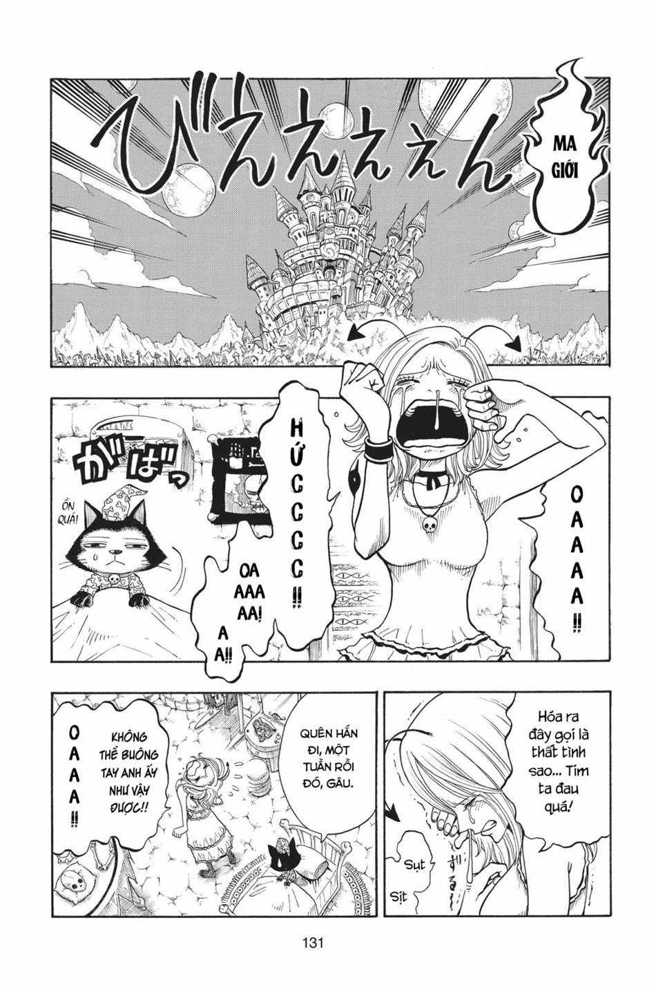 Cocona 0 Vol 1 0 Cocona trang 9
