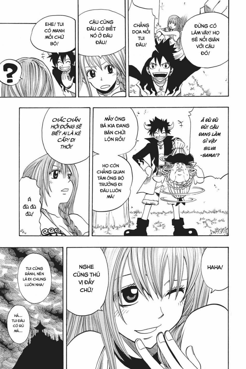 Cocona 0 Vol 1 0 Fairy Tale trang 17