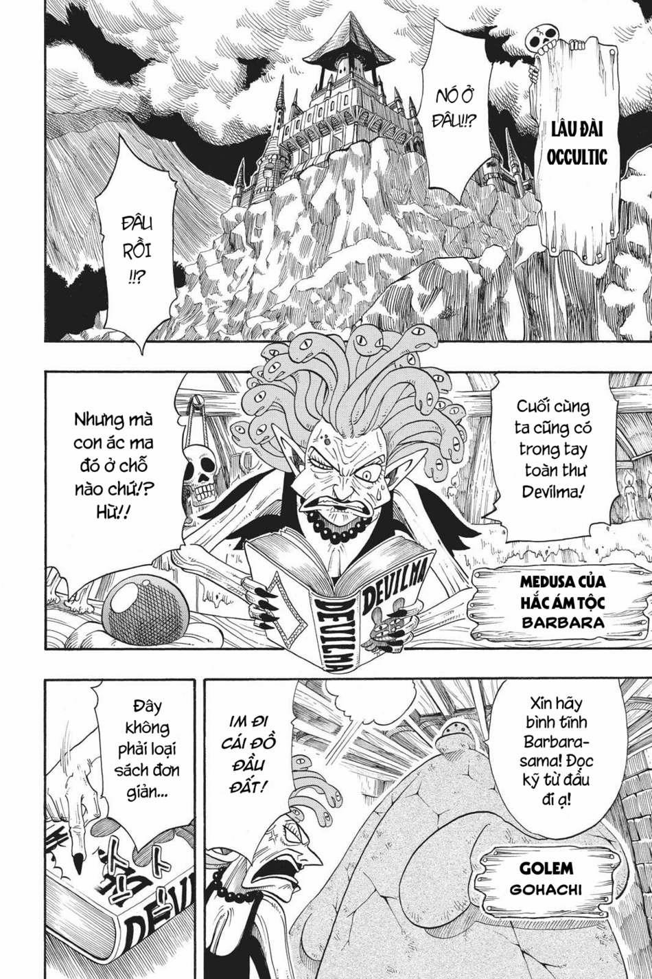 Cocona 0 Vol 1 0 Fairy Tale trang 18
