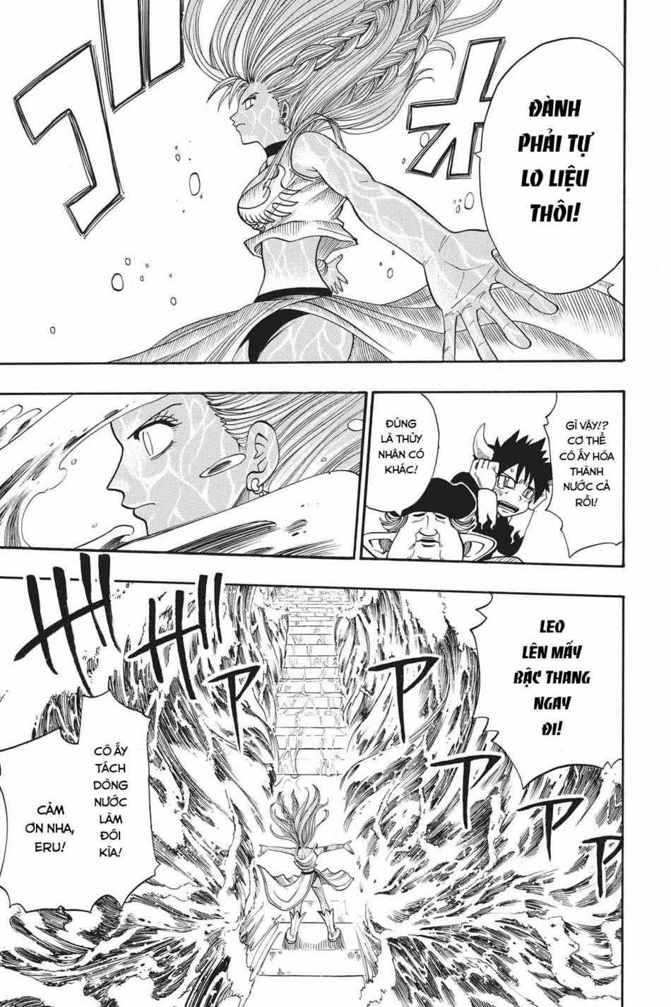 Cocona 0 Vol 1 0 Fairy Tale trang 23