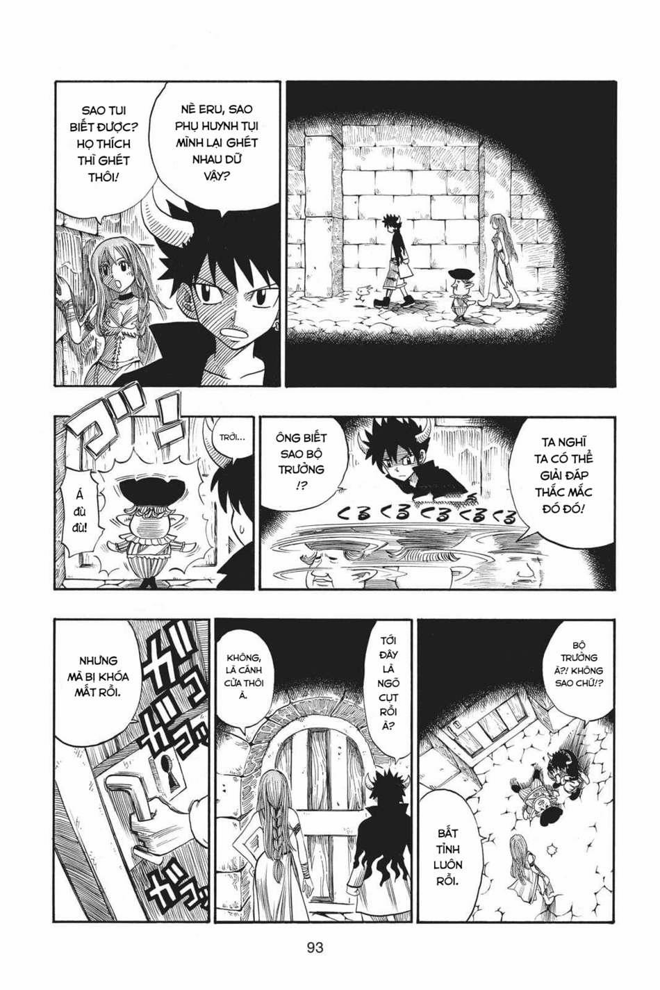 Cocona 0 Vol 1 0 Fairy Tale trang 25