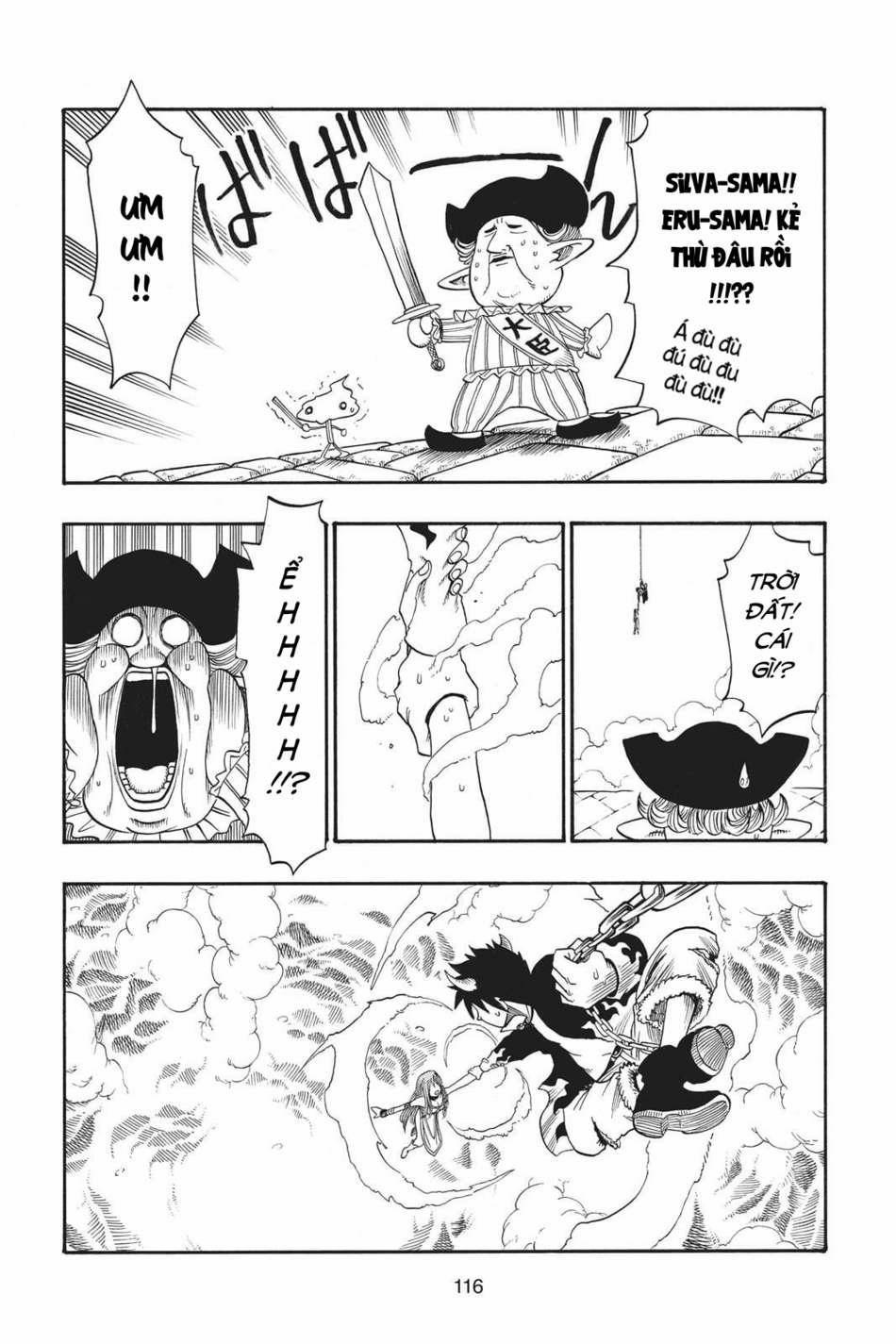 Cocona 0 Vol 1 0 Fairy Tale trang 46