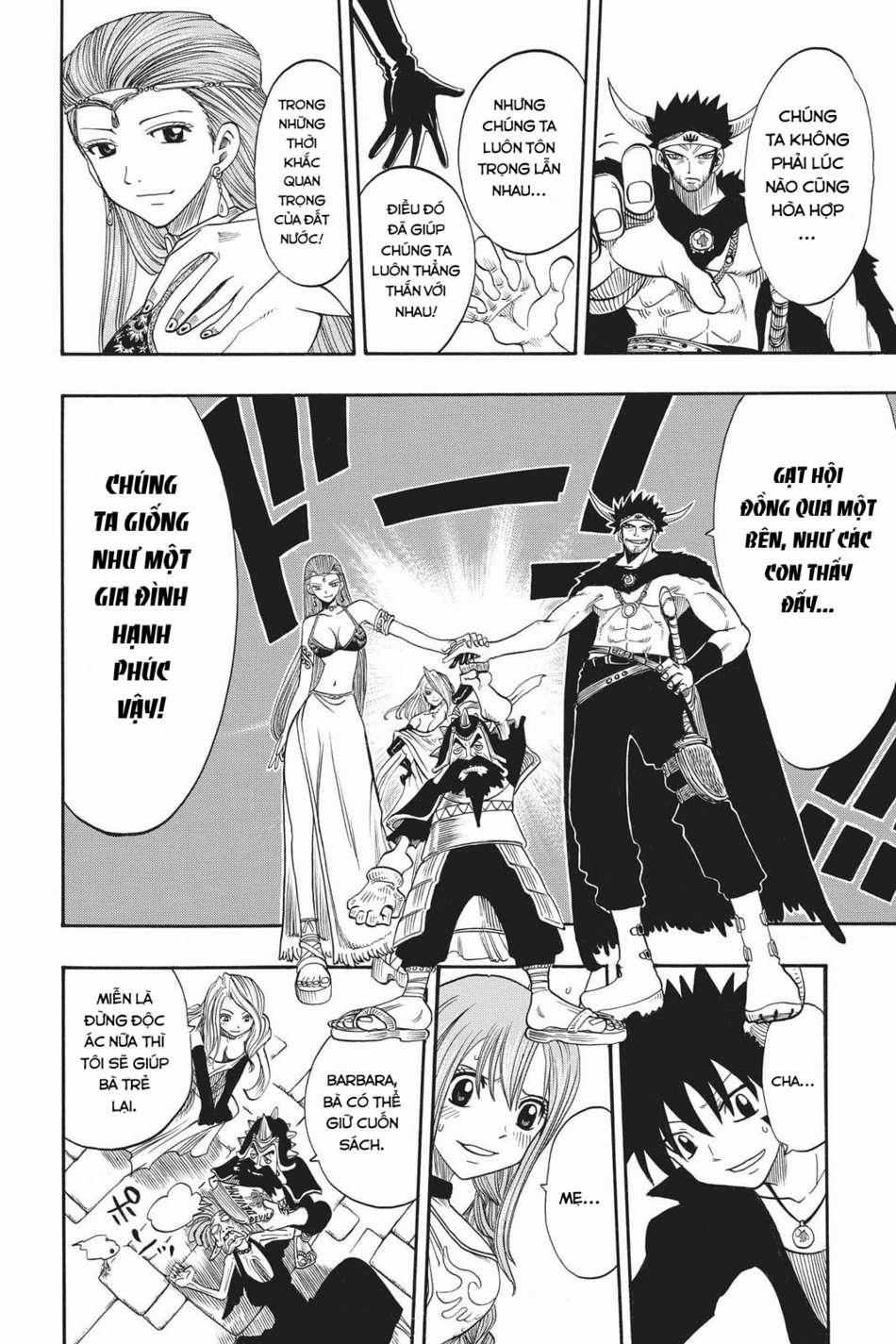 Cocona 0 Vol 1 0 Fairy Tale trang 48