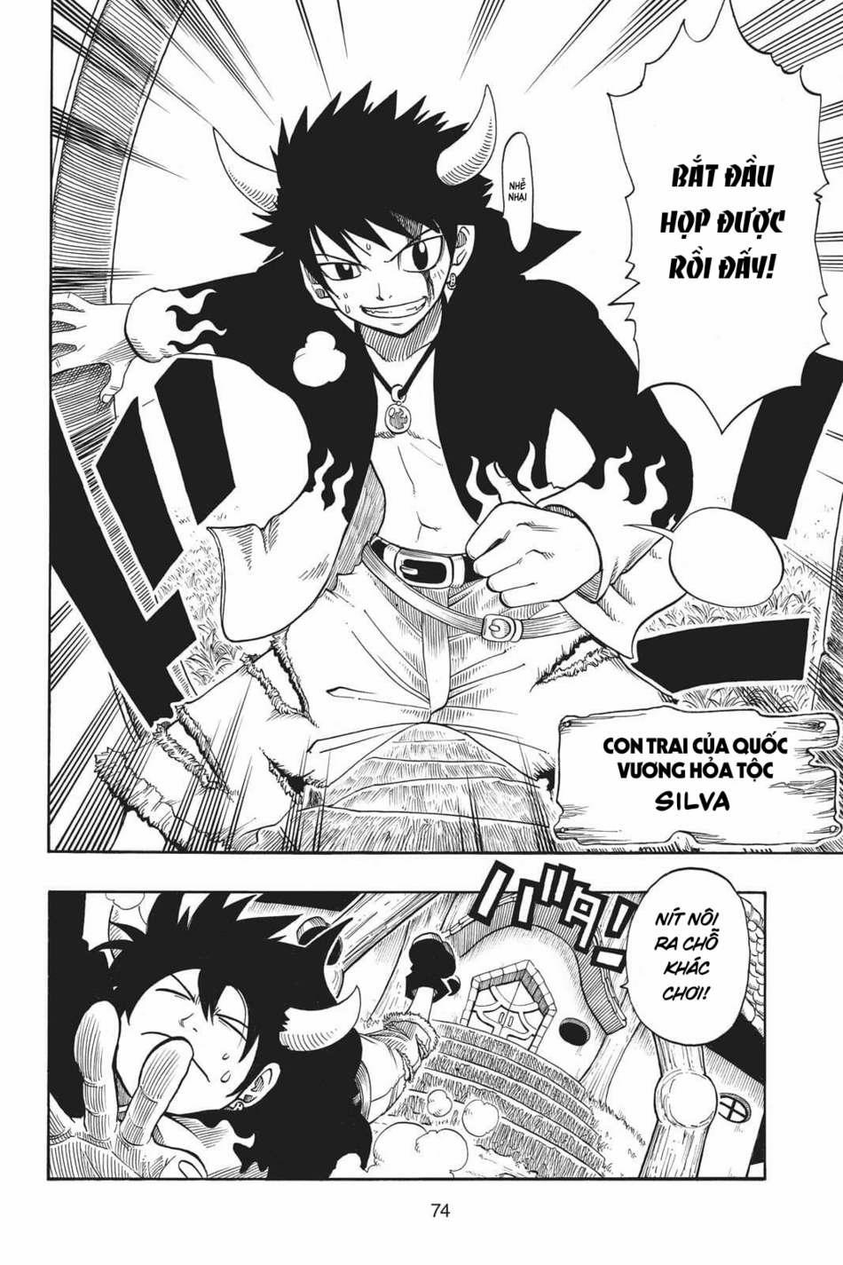 Cocona 0 Vol 1 0 Fairy Tale trang 6