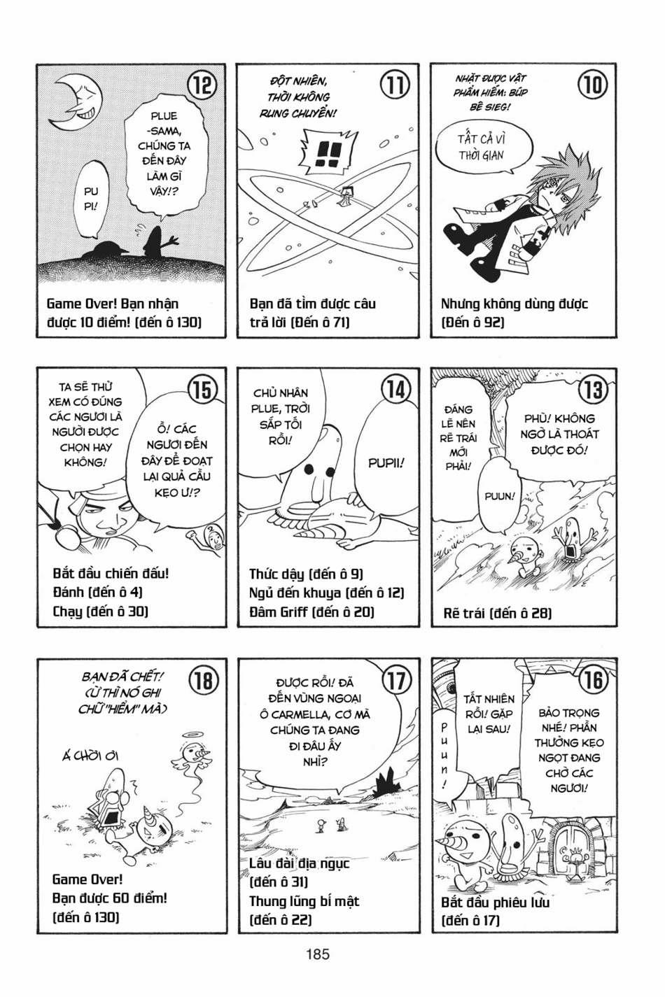 Cocona 0 Vol 1 0 Plue phiêu lưu kí II trang 6