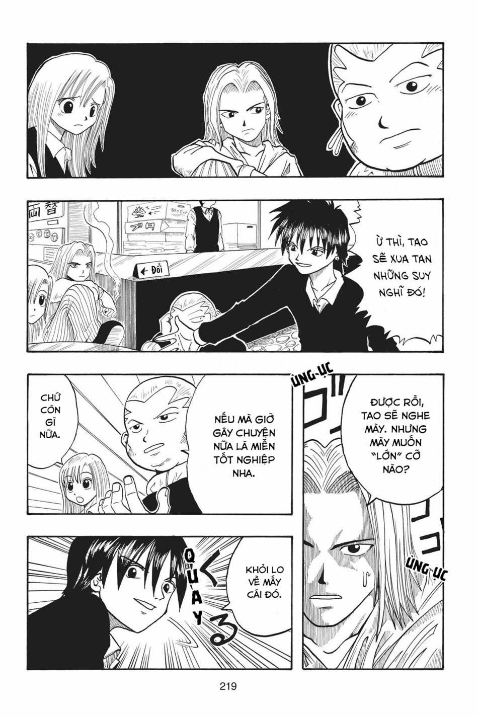Cocona 0 Vol 2 0 Bad Boys Song trang 16