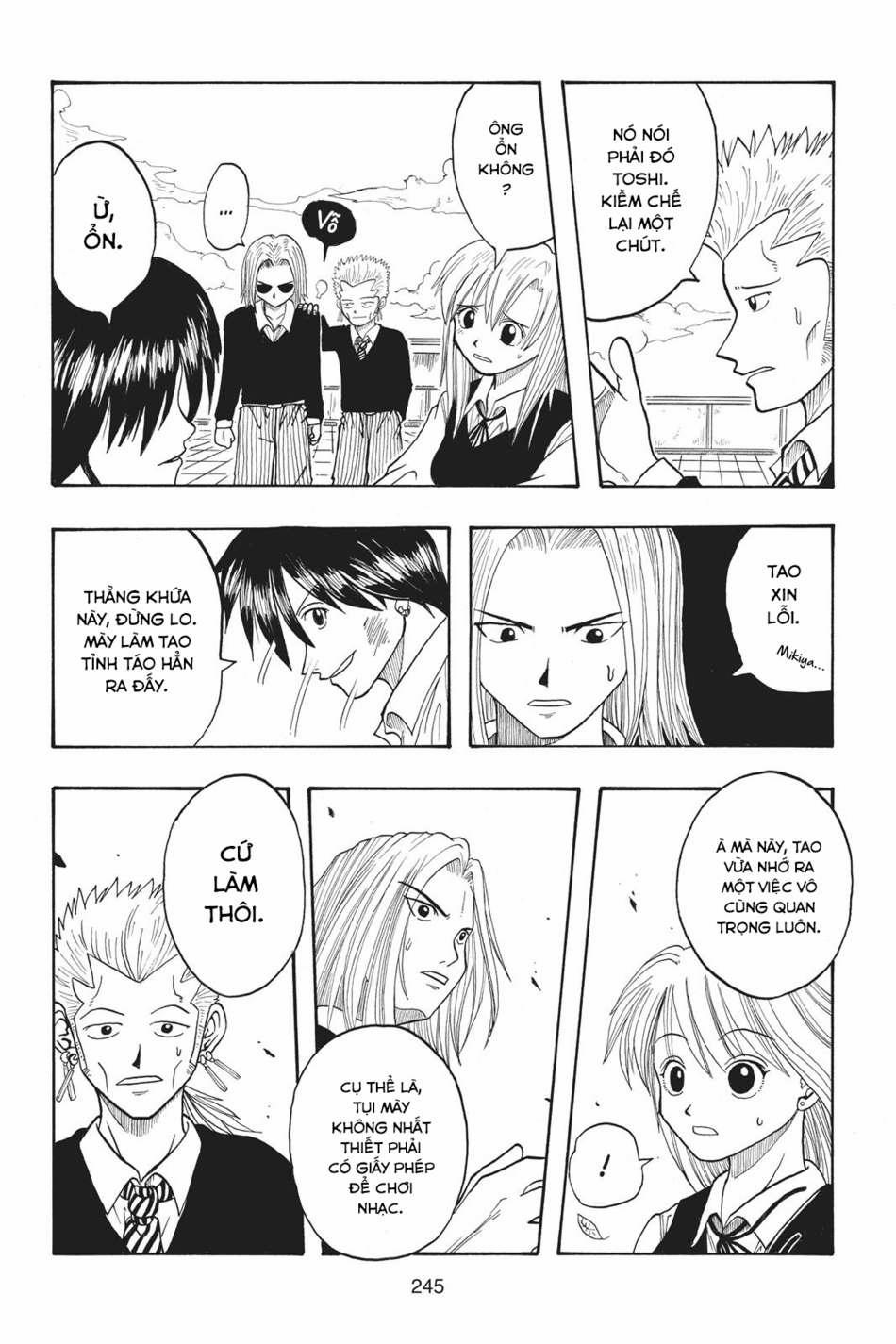 Cocona 0 Vol 2 0 Bad Boys Song trang 42
