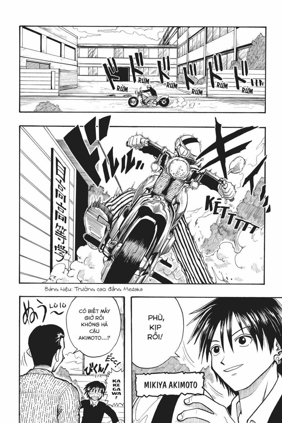 Cocona 0 Vol 2 0 Bad Boys Song trang 5