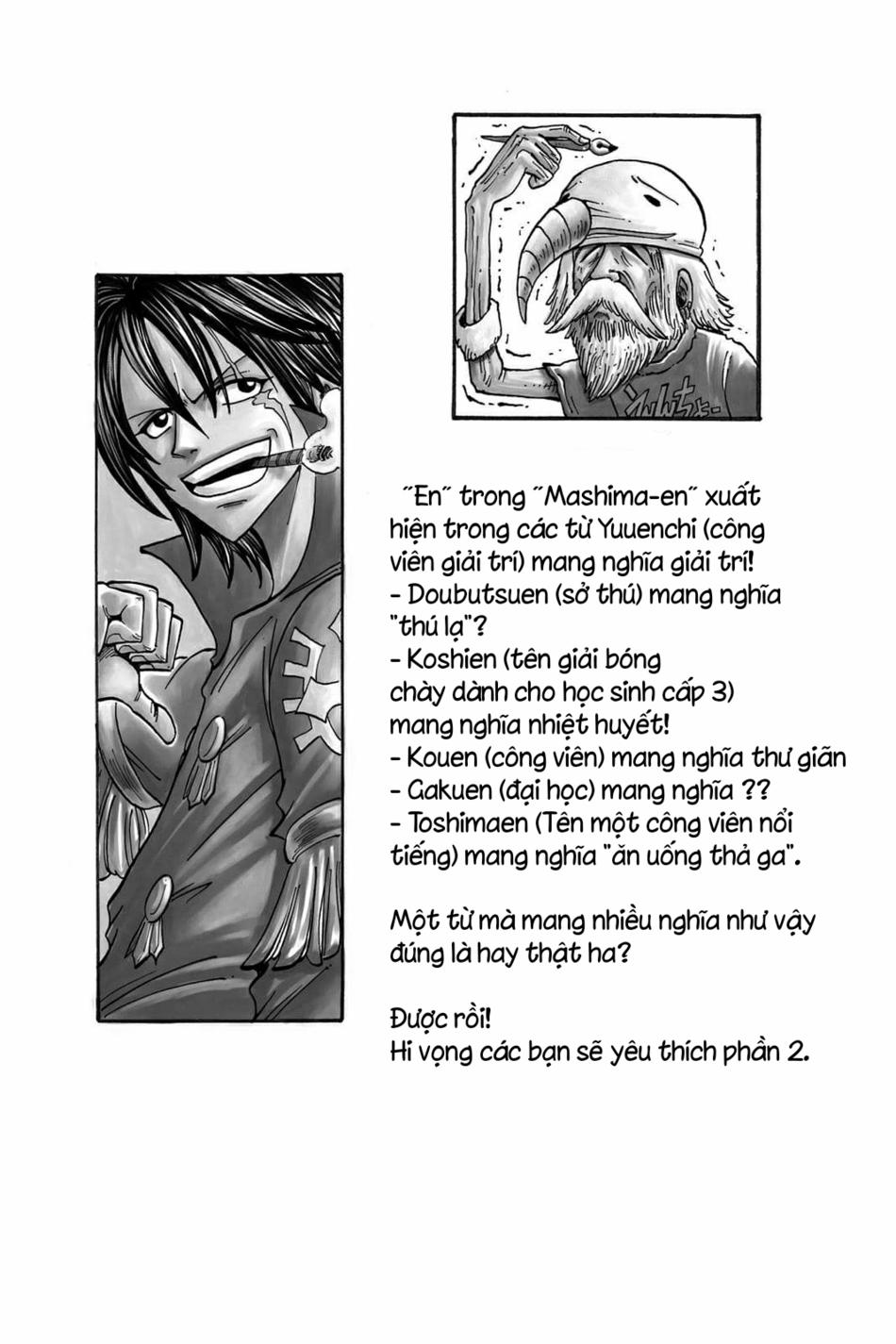 Cocona 0 Vol 2 0 Chiến đội hỗn hợp Mixture trang 65