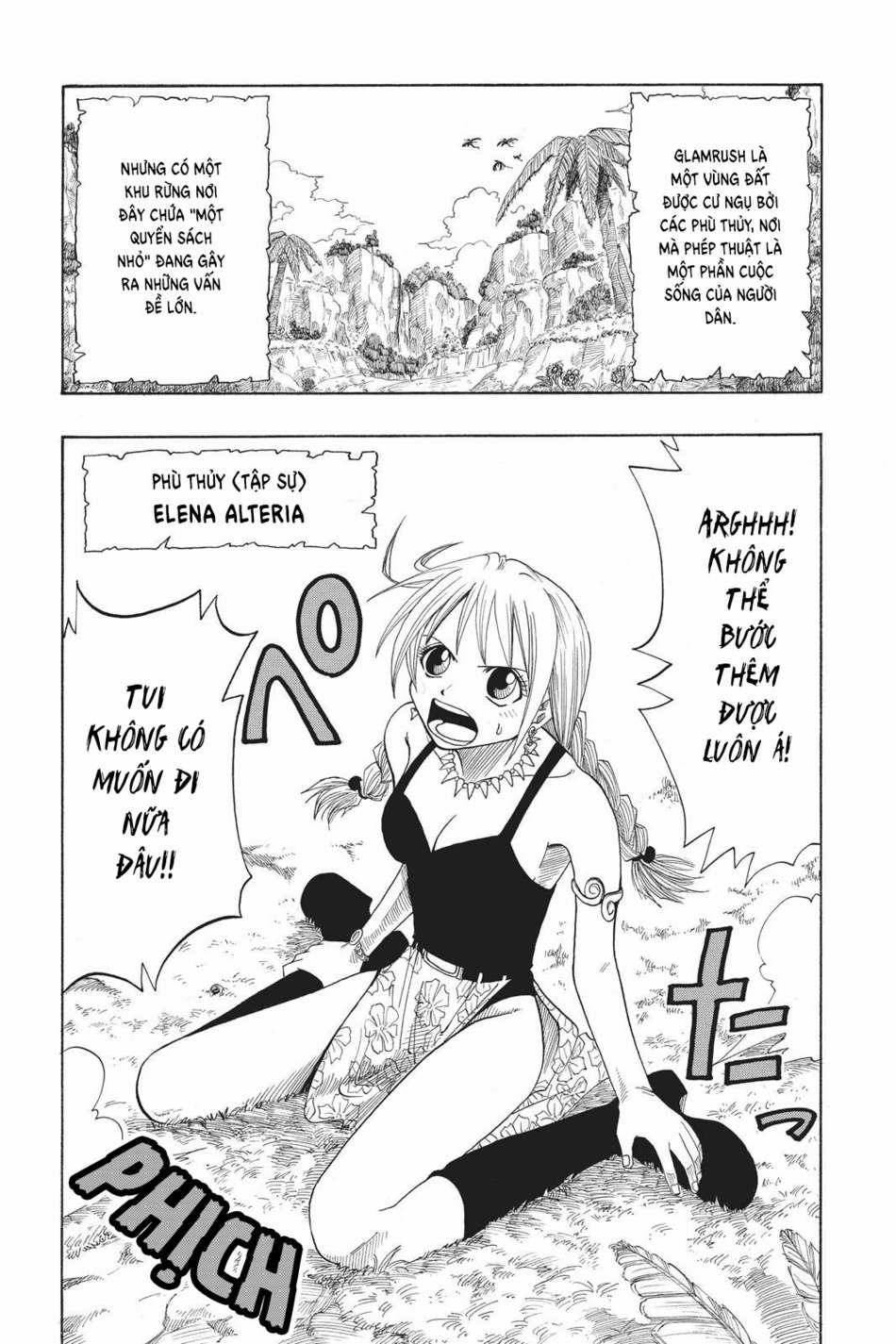Cocona 0 Vol 2 0 Magic Party trang 2