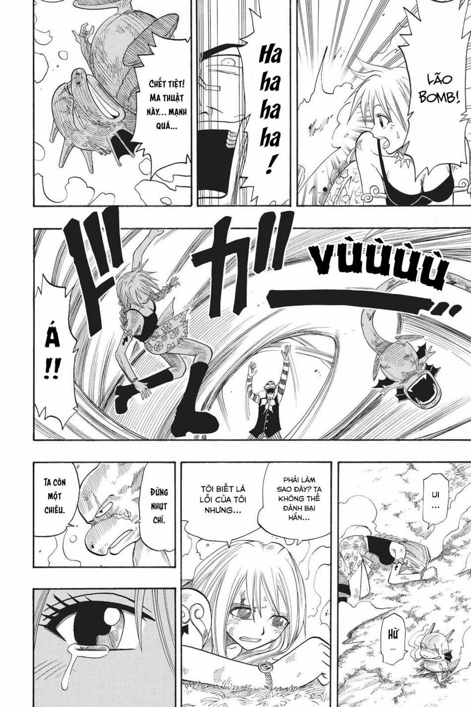 Cocona 0 Vol 2 0 Magic Party trang 22
