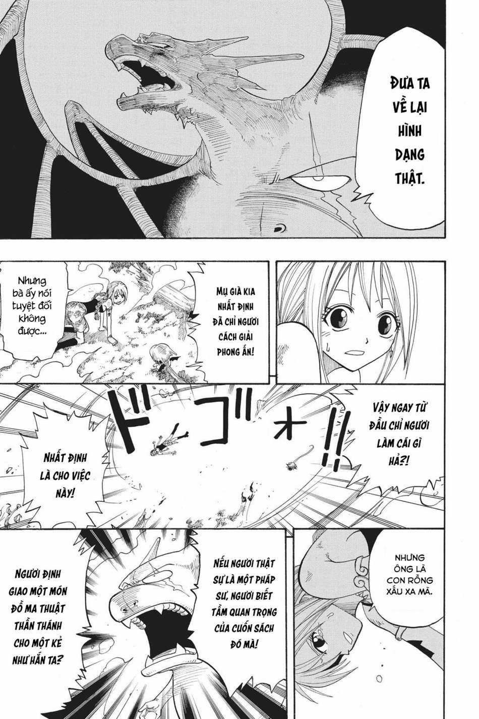 Cocona 0 Vol 2 0 Magic Party trang 23