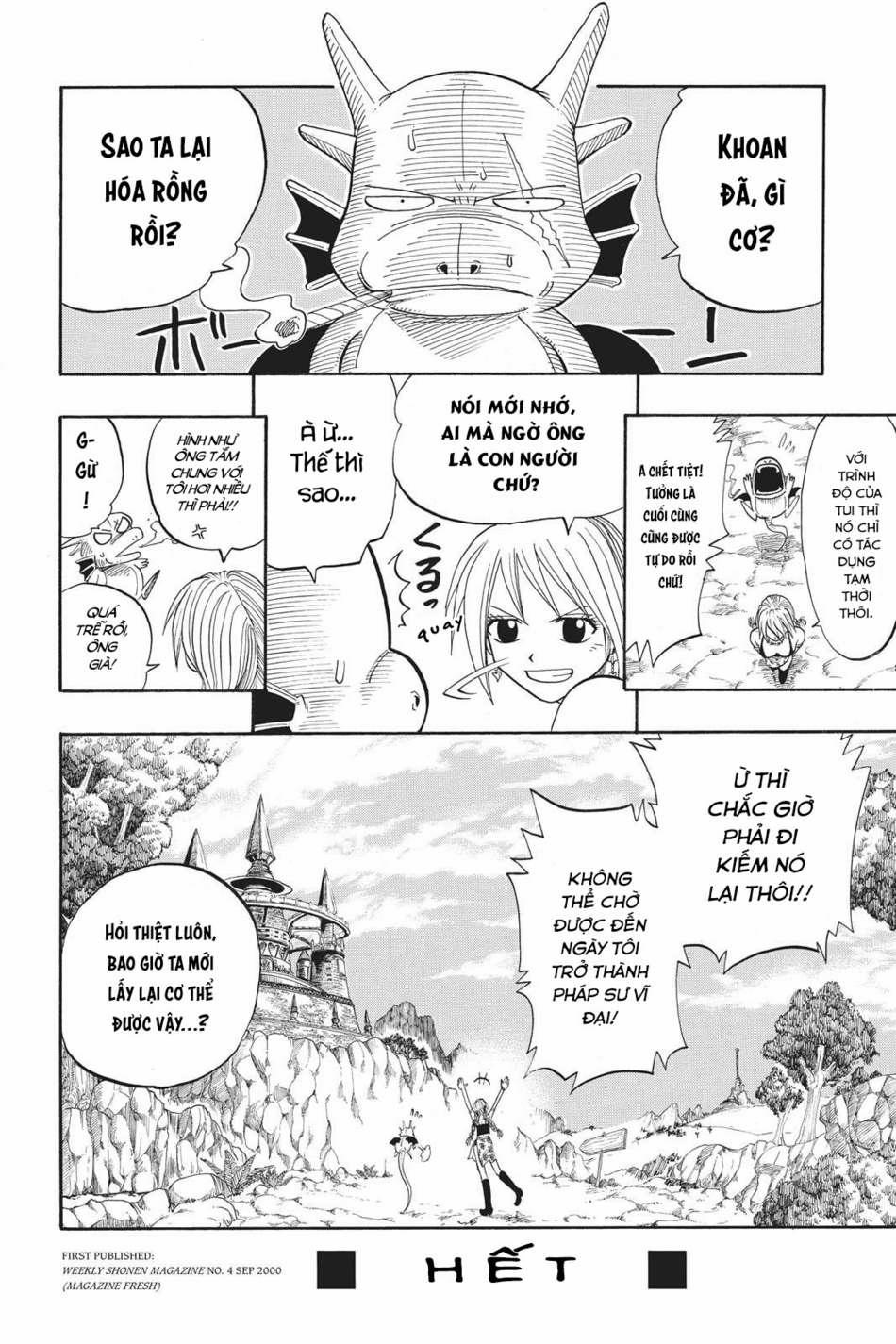 Cocona 0 Vol 2 0 Magic Party trang 32